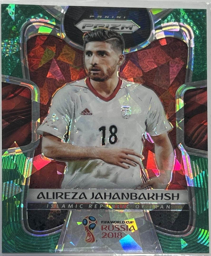 Alireza Jahanbakhsh [Green Crystals] #111