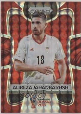 Alireza Jahanbakhsh [Red Mosaic Prizm] #111
