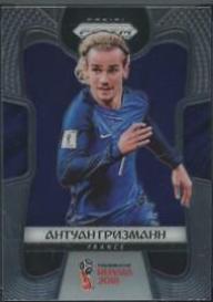 Antoine Griezmann [Cyrillic Text] #75