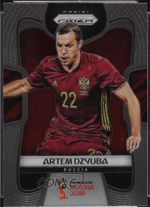 Artem Dzyuba #167