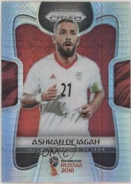 Ashkan Dejagah [Hyper Prizm] #108