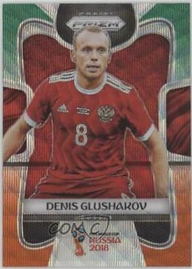 Denis Glushakov [Green & Orange Wave] #168