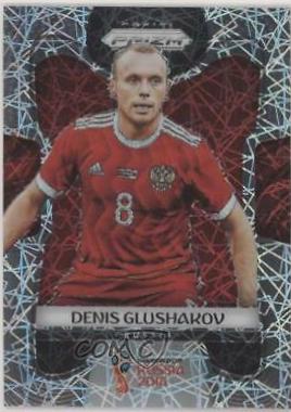 Denis Glushakov [Lazer Prizm] #168