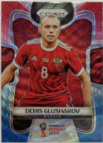 Denis Glushakov [Red & Blue Wave] #168