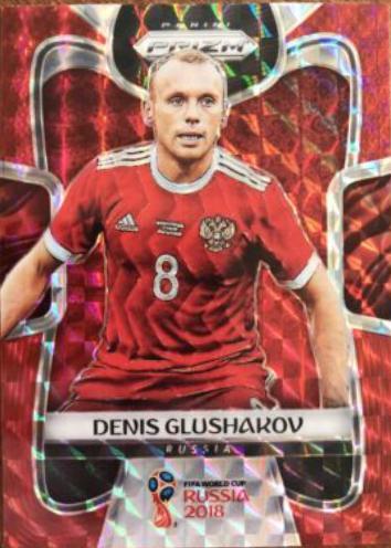 Denis Glushakov [Red Prizm] #168