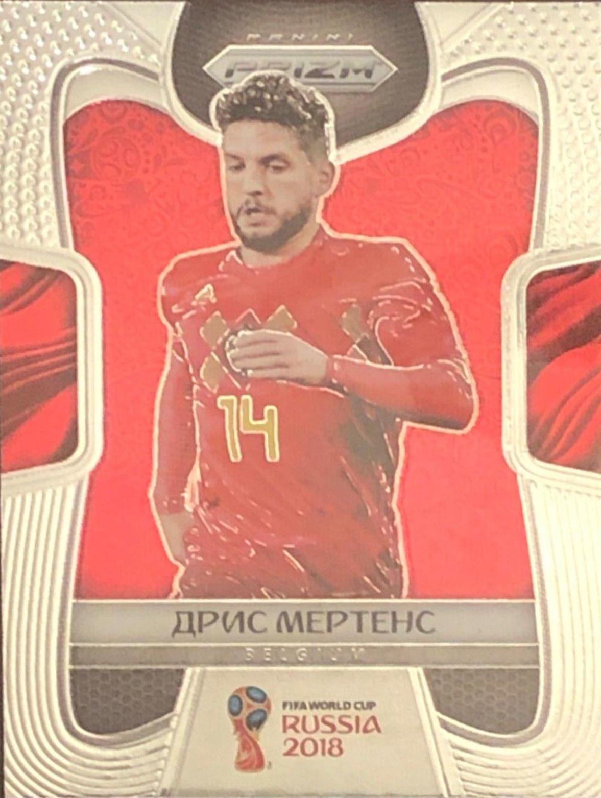 Dries Mertens [Cyrillic Text] #14