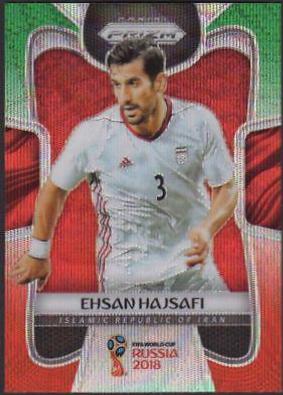 Ehsan Hajsafi [Green & Orange Wave] #110