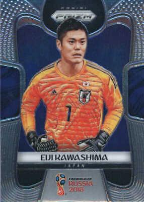 Eiji Kawashima #125