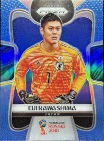 Eiji Kawashima [Blue Prizm] #125