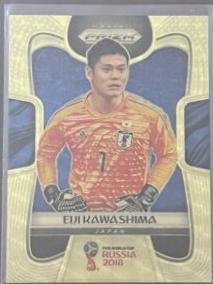 Eiji Kawashima [Gold Power] #125