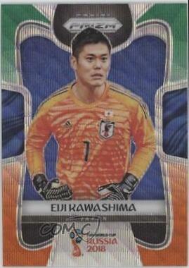 Eiji Kawashima [Green & Orange Wave] #125