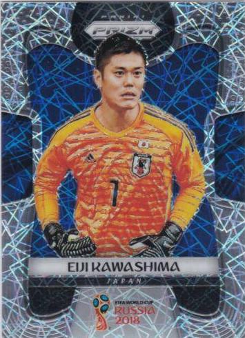 Eiji Kawashima [Lazer Prizm] #125