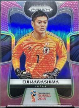 Eiji Kawashima [Pink Prizm] #125