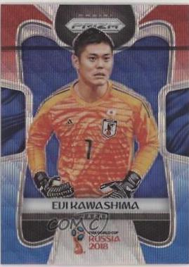 Eiji Kawashima [Red & Blue Wave] #125