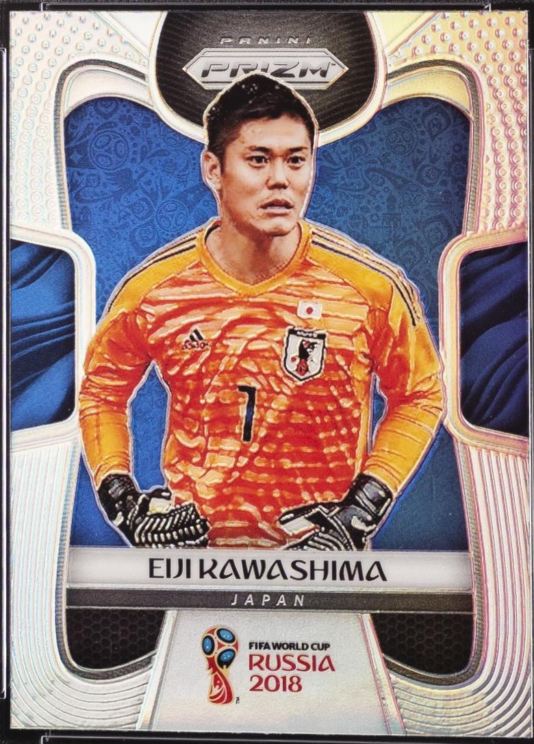 Eiji Kawashima [Silver Prizm] #125
