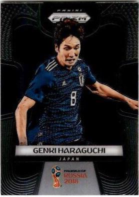 Genki Haraguchi #119