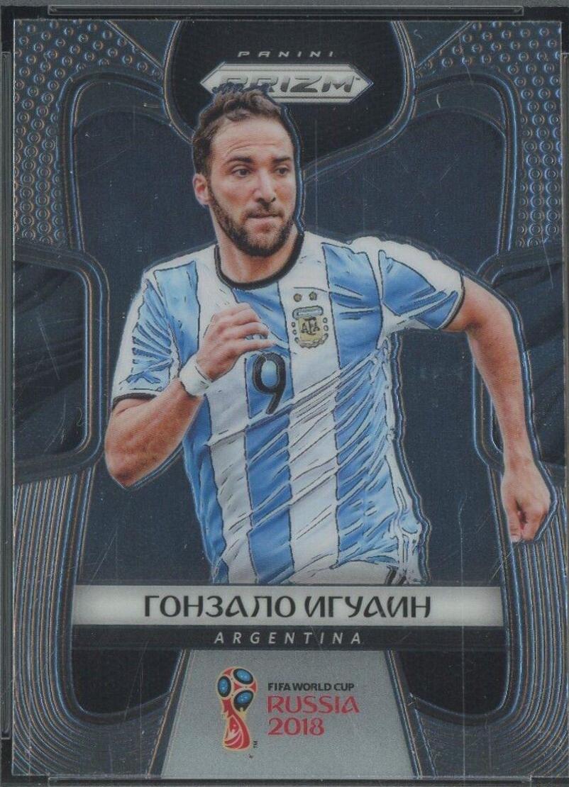 Gonzalo Higuain [Cyrillic Text] #5