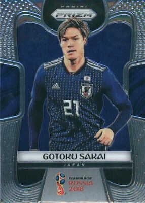 Gotoku Sakai #124