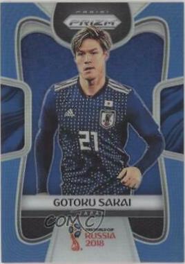Gotoku Sakai [Blue Prizm] #124