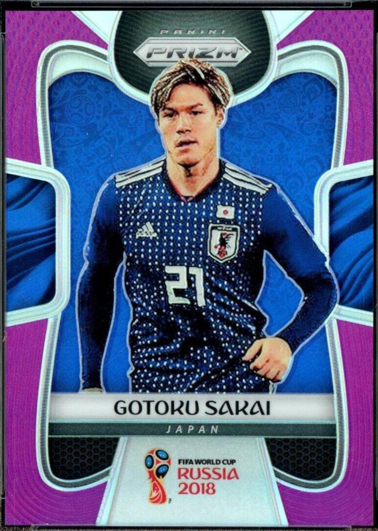Gotoku Sakai [Purple Prizm] #124