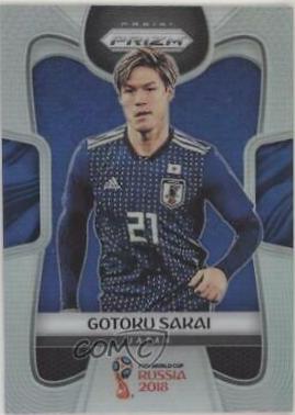 Gotoku Sakai [Silver Prizm] #124