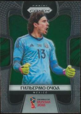 Guillermo Ochoa [Cyrillic Text] #133