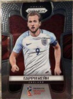 Harry Kane [Cyrillic Text] #62