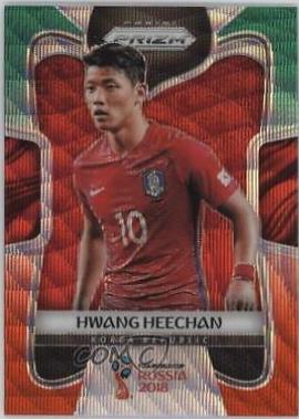 Hee chan Hwang [Green & Orange Wave] #189