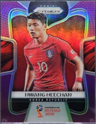Hee chan Hwang [Purple Prizm] #189