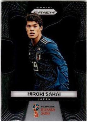 Hiroki Sakai #117