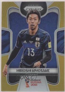Hiroshi Kiyotake [Gold Prizm] #126