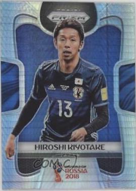 Hiroshi Kiyotake [Hyper Prizm] #126
