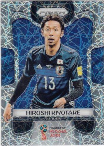 Hiroshi Kiyotake [Lazer Prizm] #126