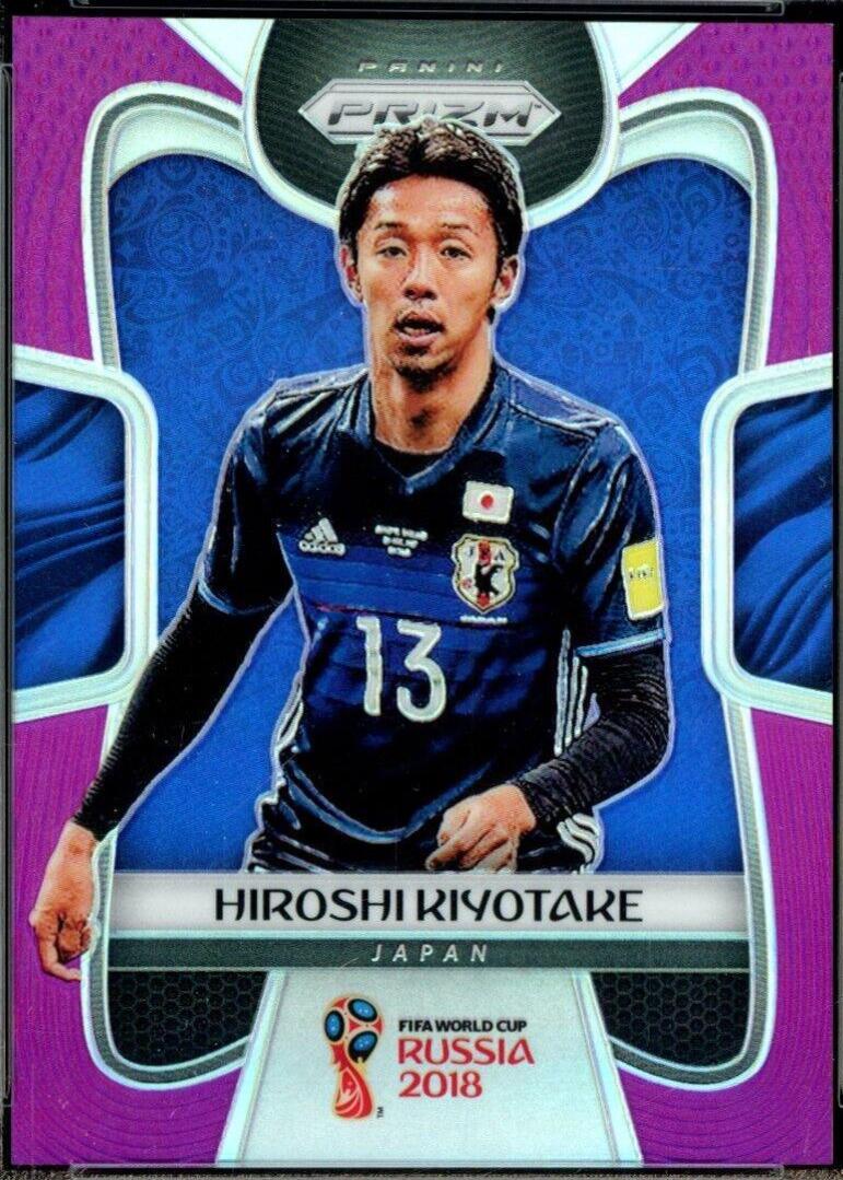 Hiroshi Kiyotake [Purple Prizm] #126