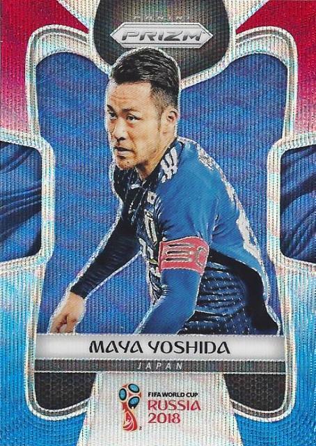 Hiroshi Kiyotake [Red & Blue Wave] #126