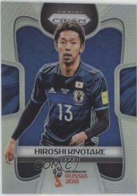 Hiroshi Kiyotake [Silver Prizm] #126