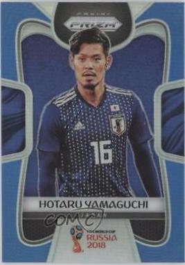 Hotaru Yamaguchi [Blue Prizm] #121