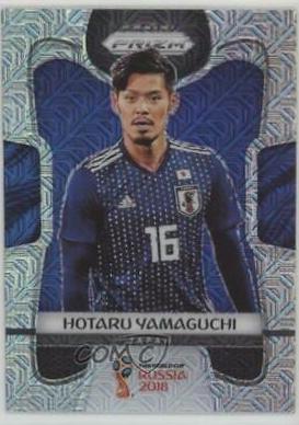 Hotaru Yamaguchi [Mojo Prizm] #121