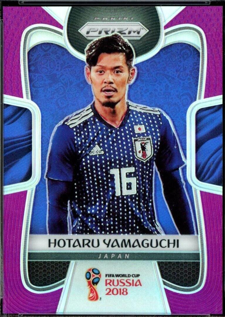 Hotaru Yamaguchi [Purple Prizm] #121