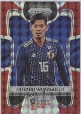Hotaru Yamaguchi [Red Prizm] #121