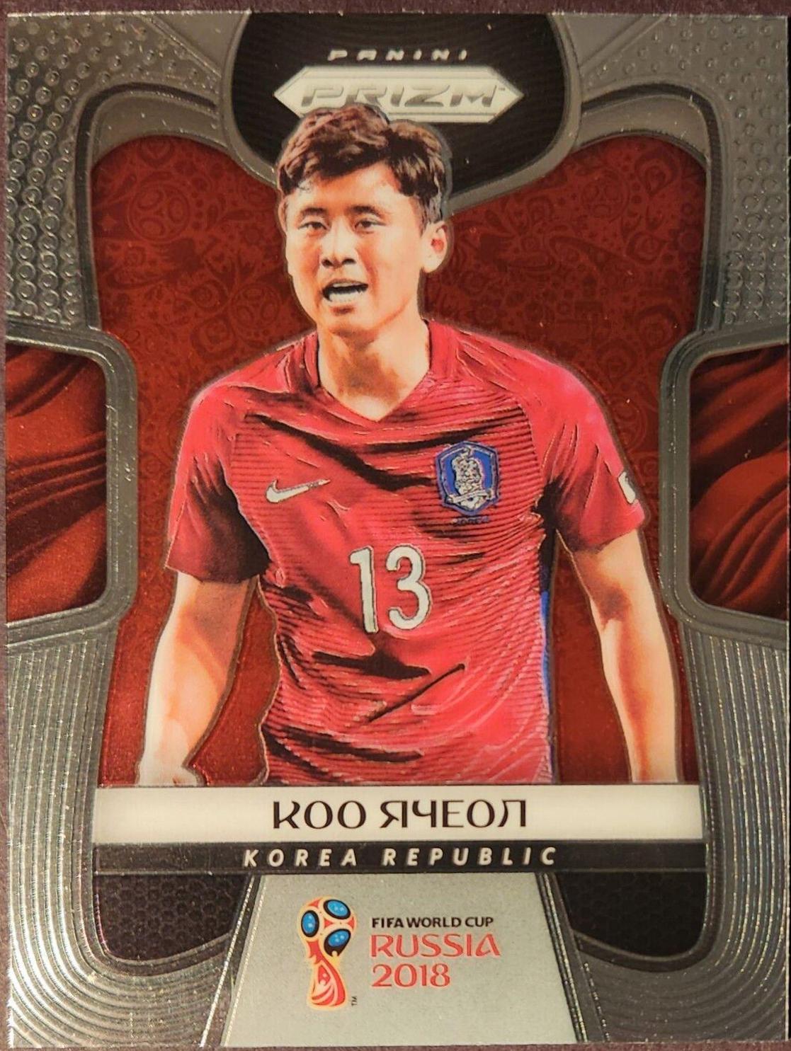 Ja Cheol Koo [Cyrillic Text] #193