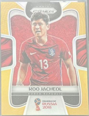 Ja Cheol Koo [Gold Prizm] #193