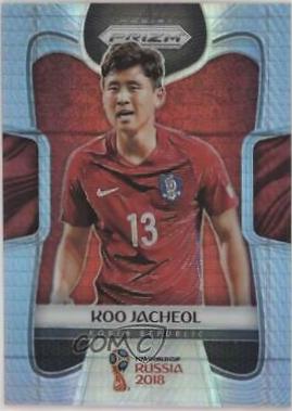 Ja Cheol Koo [Hyper Prizm] #193