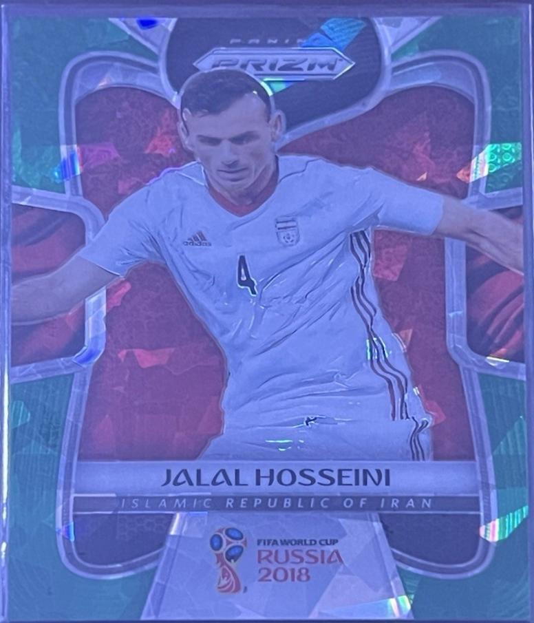 Jalal Hosseini [Green Crystals] #112