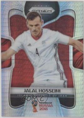Jalal Hosseini [Hyper Prizm] #112