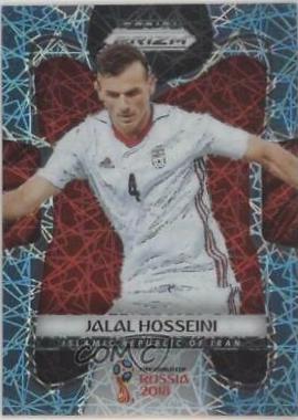 Jalal Hosseini [Light Blue Lazer] #112