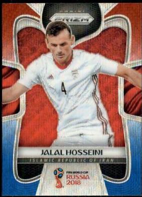 Jalal Hosseini [Red & Blue Wave] #112