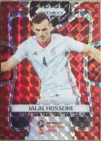 Jalal Hosseini [Red Mosaic Prizm] #112