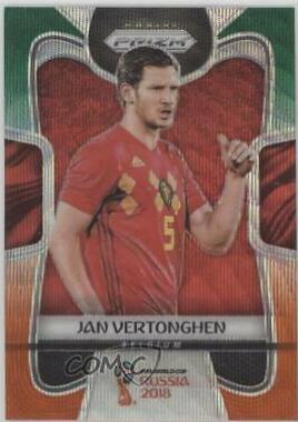 Jan Vertonghen [Green & Orange Wave] #16
