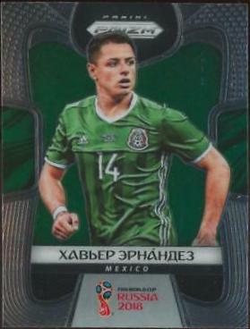 Javier Hernandez [Cyrillic Text] #127